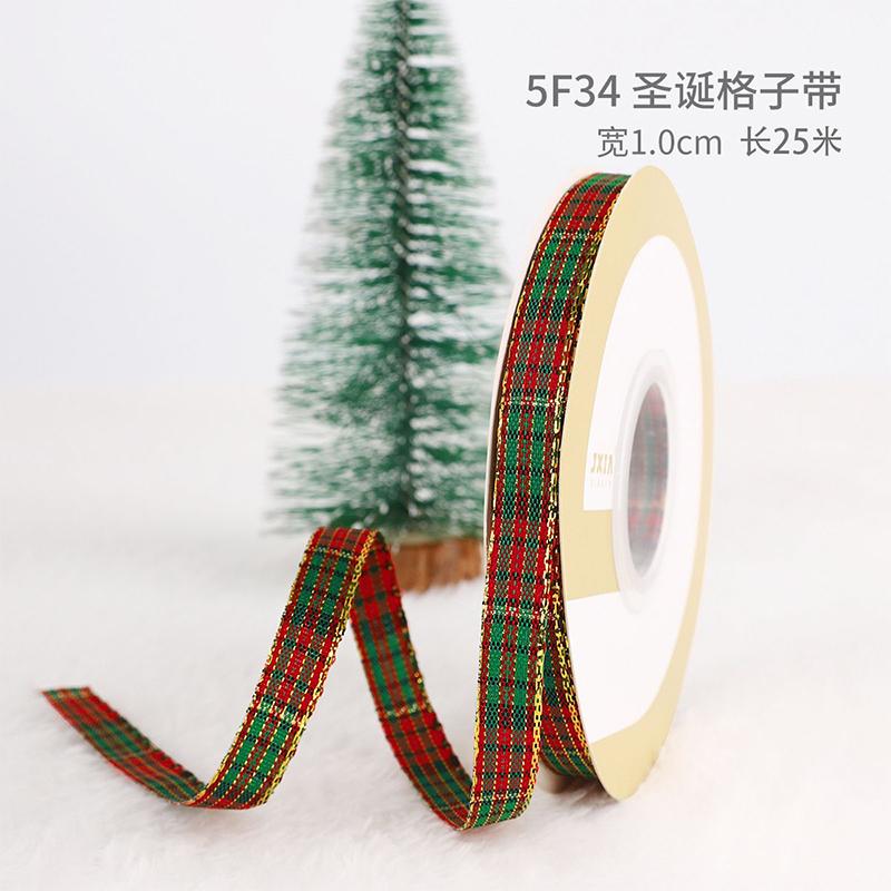 5Yards Christmas Ribbon Printed Christmas Polyester Ribbon For Handmade Design Christma Decoration DIY Cake Bouquet Gift Packing