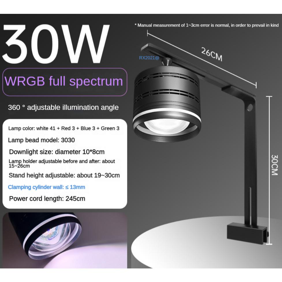 30W/50W Aquarium LED Lamp Fish Tank Aquatic Plant Light Brightening Promote Growth Full Spectrum WRGB Output Moss Downlight