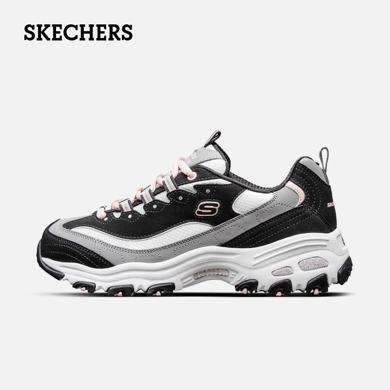 Skechers Women's Retro Panda Thick Sole Dad Sneakers