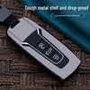 Volkswagen Touareg Rui Shang Edition Key Case: Metal Shell & Smart Key Bag Buckle.