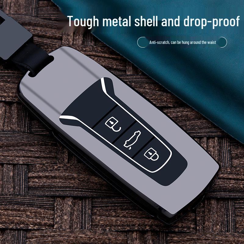 Volkswagen Touareg Rui Shang Edition Key Case: Metal Shell & Smart Key Bag Buckle.