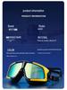 High-Definition Anti-Fog Adult Waterproof Swimming Goggles - Unisex Large Frame Design