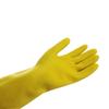 Haishidike Thickened Yellow Latex Gloves
