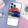 Apple Iphone15 Pro Mobile Phone Case Jdm Skyline Car Mobile Phone Case Is Painted And Anti-Drop Huawei Anti-Drop.