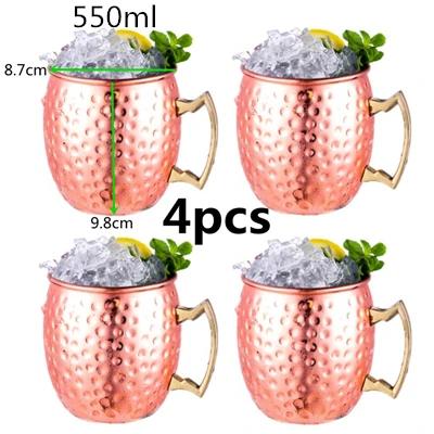Hammered Copper Plated Mugs 4pcs Moscow Mule Cups 18oz Handcrafted Copper Beer Mug Copper Plated Coffee Cup Hammered Finish 60ML-550ML