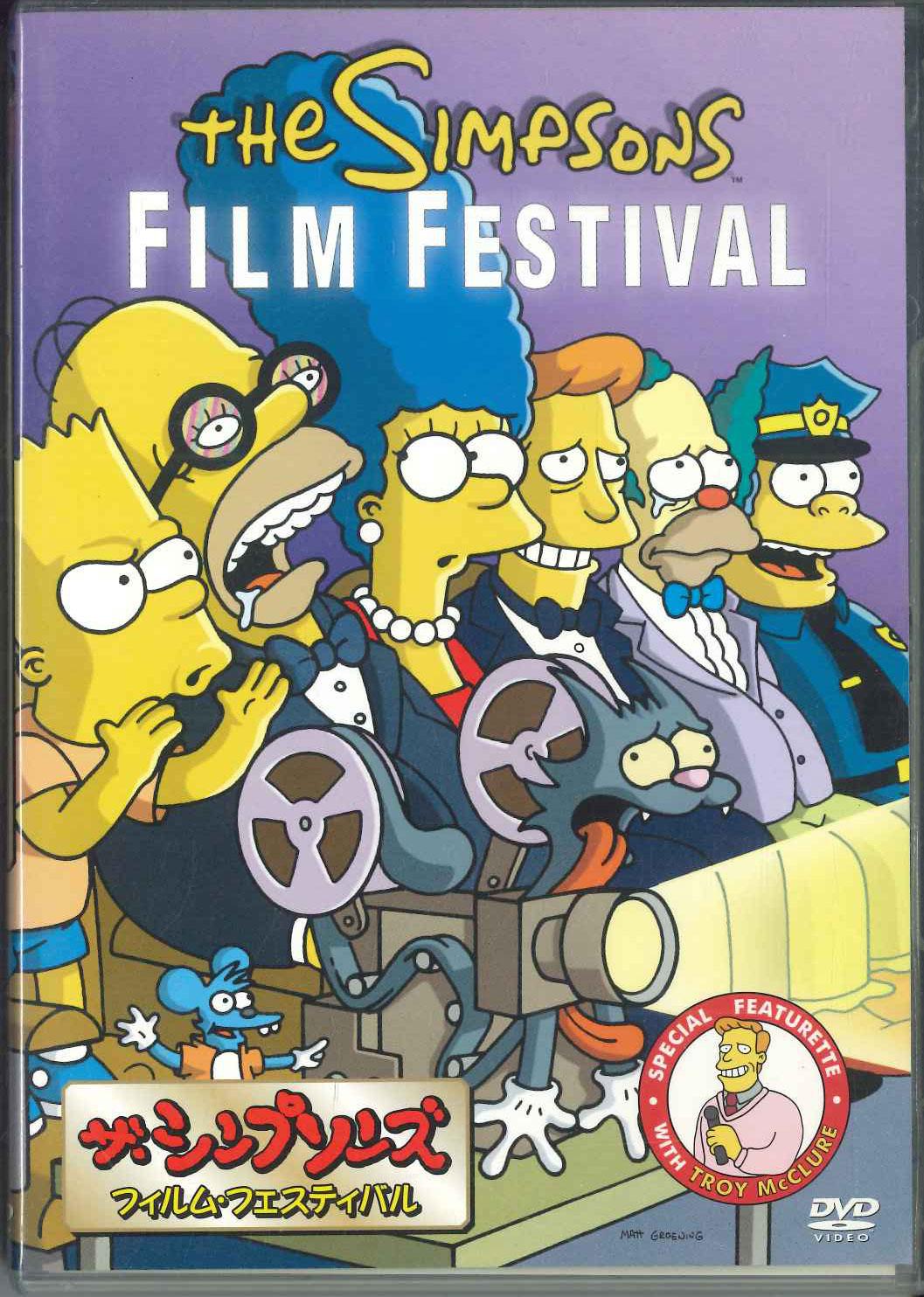 

DVD - Фестиваль Симпсонов 288101 FOX HOME Япония Фильмы и DVD Б/У
