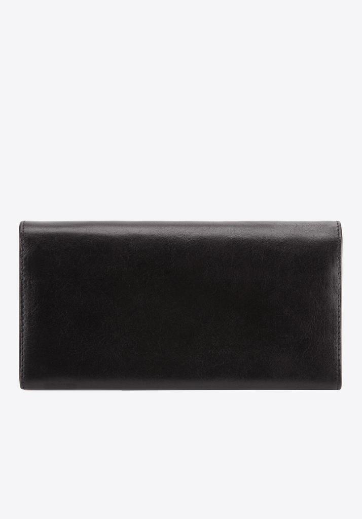 Wittchen Women's Leather Wallet With Coat Of Arms Large Black Natural Leather