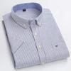Cămașă bărbătească Oxford din bumbac de înaltă calitate, cu mânecă scurtă, pentru confort de vară, respirabilă, clasică, culoare uni, carouri, business, casual