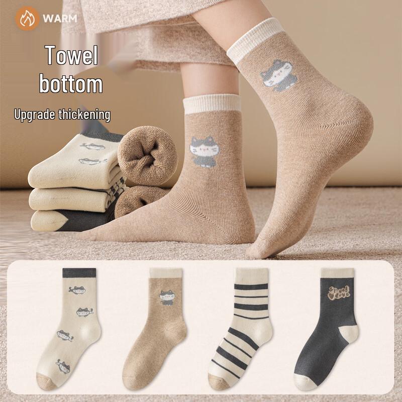 Yuzhaolin Women s Autumn/Winter Thickened Terry Mid-Calf Socks One Size