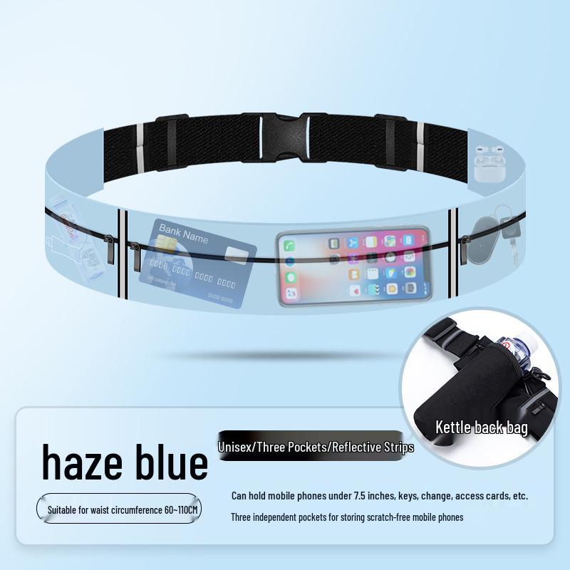 Unisex Elastic Running Waist Pack - Multi-Functional Fitness Belt for Marathon & Sports