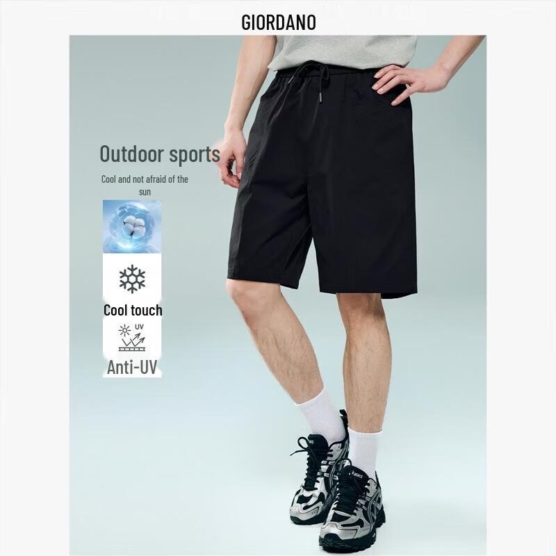 Giordano Men's Cool Tech Sun Protection Sport Shorts