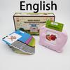 Lernmaschine Ideal für Kinder Sprechende Lernkarten Kindergarten Kinder Sprache Elektronisches Hörbuch LearnEnglish Deutsch Spanisch Französisch