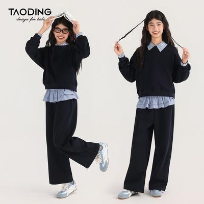 Tao Town Herbst-Akademischer Stil Zweiteiliges Sweatshirt und Hose Set für Mädchen und Teenager