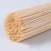 Huiyao Haiyu Disposable BBQ Bamboo Skewers