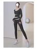 Completo da Yoga Donna Senza Cuciture – Asciugatura Rapida, Controllo Addominale, Pantaloni Lunghi per Corsa, Fitness Indoor e Danza