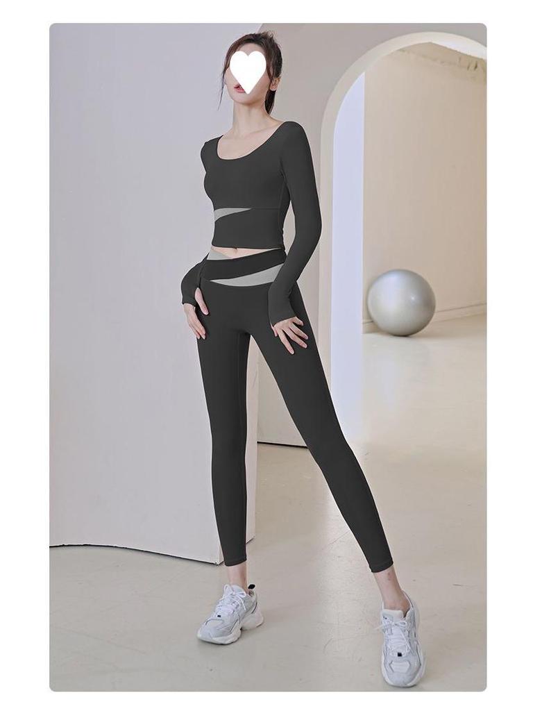 Completo da Yoga Donna Senza Cuciture – Asciugatura Rapida, Controllo Addominale, Pantaloni Lunghi per Corsa, Fitness Indoor e Danza
