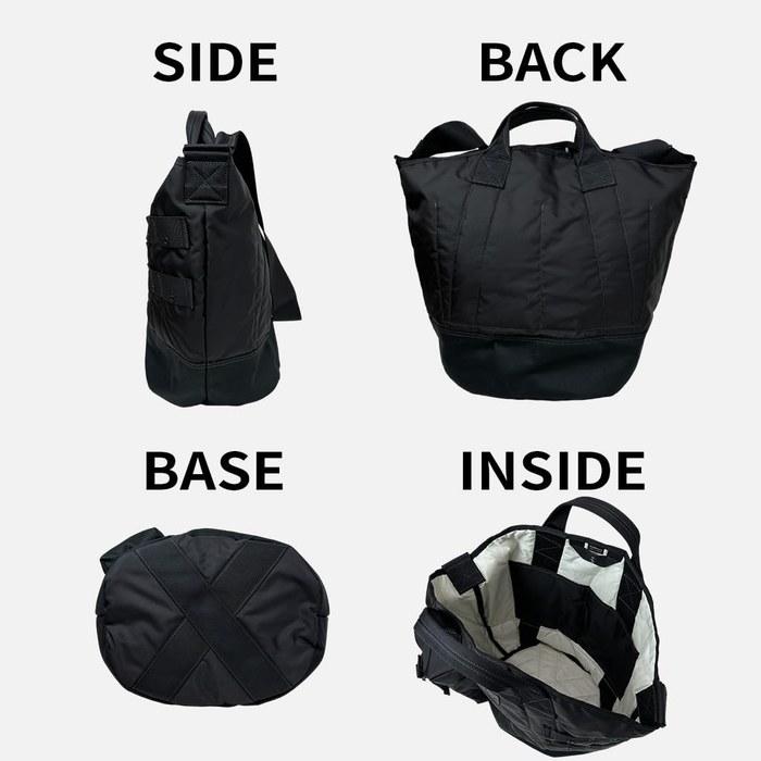 [Porter] All 2-Way Bucket Tote with Pouches 502-05959 Black (10) Approx. W290 x H410 x D250 (mm)