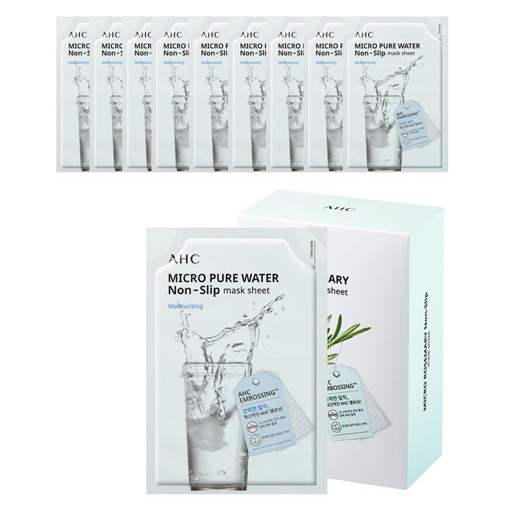 

SUR.MEDIC+ 24K Gold Caviar Repair Ampoule