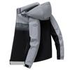 Hooded Jacket Men's Spring and Autumn Korean Trend Casual Top