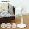 Yamazen 30cm Living Room Fan (Push Button Switch) (3 Air Volume Levels) with Timer White YLT-C30(W)