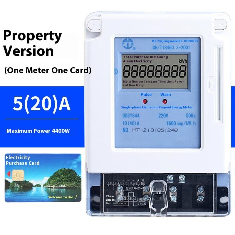 Single Phase Smart Prepaid Electricity Meter IC Card Recharge Remote Control DDSY811 111V Energy Meter for Rental House Tenant