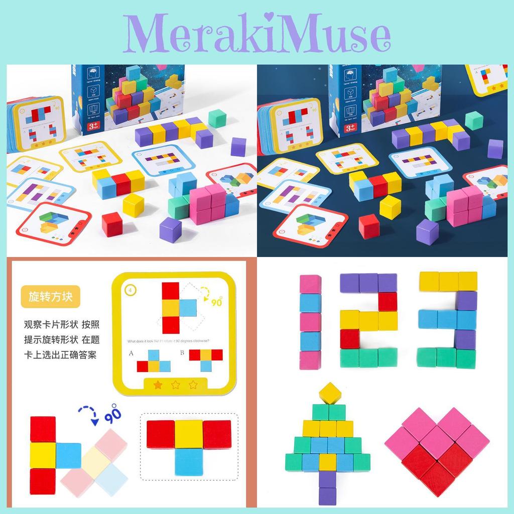 Logic Cubes Wooden Building Blocks For 6-year-olds Educational Toy For Early Learning Skills