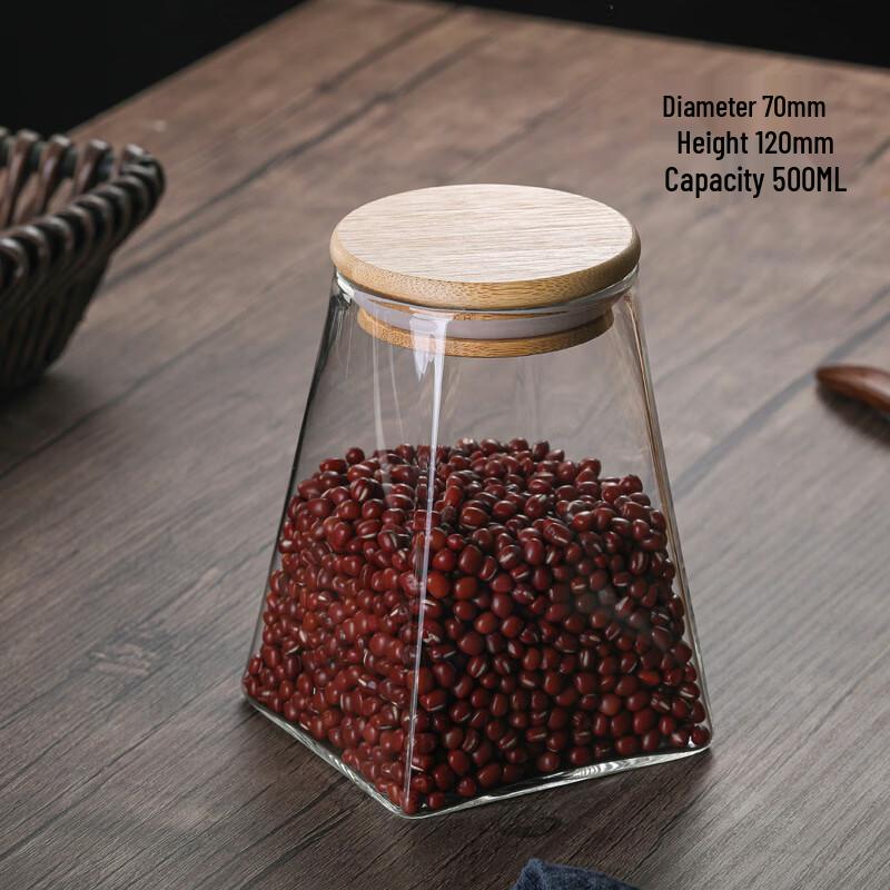 UOSU Bamboo Lid Glass Storage Jars