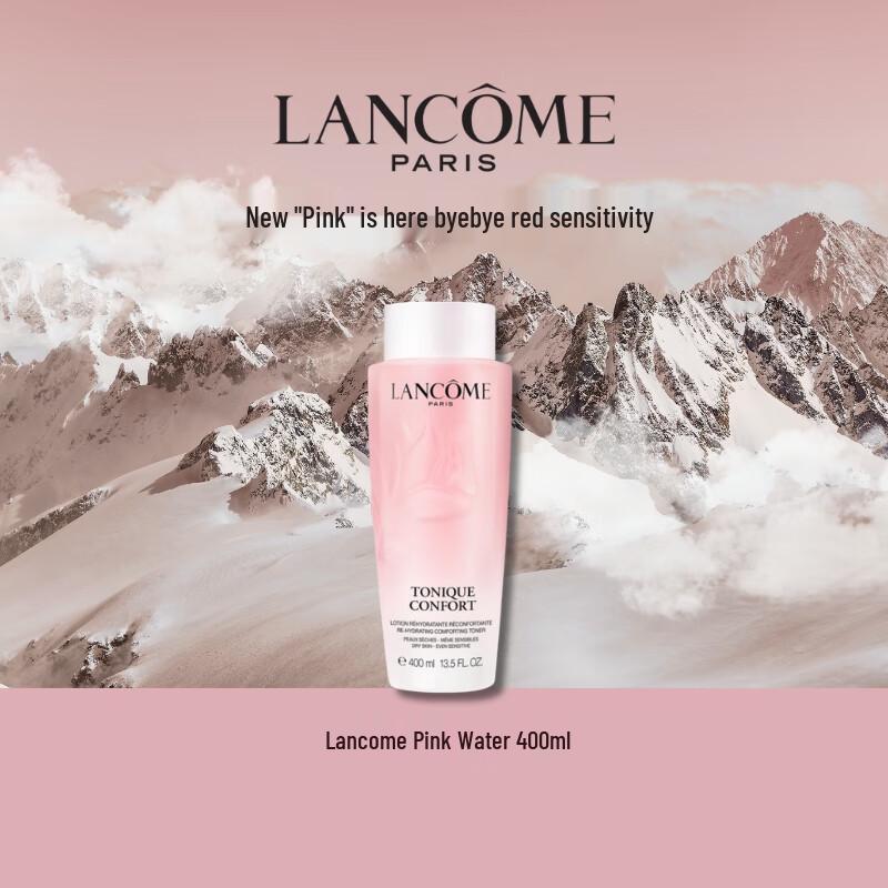 Lancôme Tonique Confort Hydrating Toner