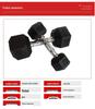 Rubber-Coated Hex Dumbbells - Solid Cast Iron for Home Gym Fitness and Muscle Building
