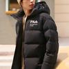 FILA Loose Casual Hooded Logo Simple Long Sleeve Down Jacket Unisex Outerwear Black F11U249902F-BK