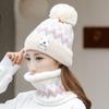 Elastic Woolen Hat Soft Hooded Thermal Cap Korean Style Knitted Scarf  Winter