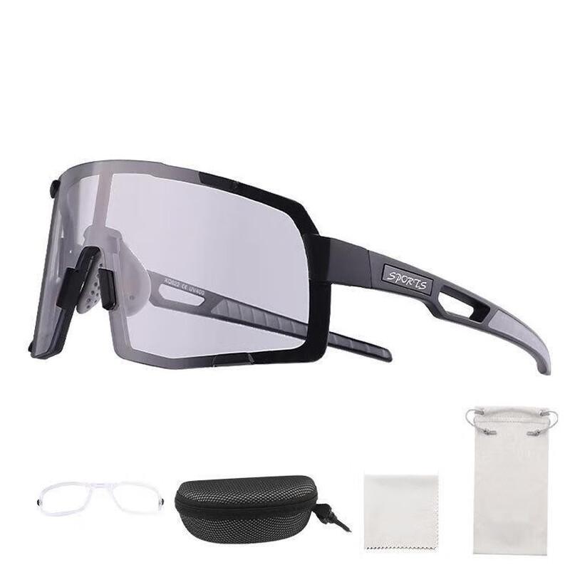 Yimai Day & Night Cycling Glasses