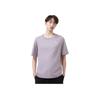 New PUMA T Shirt Unisex Light Purple 635912-88
