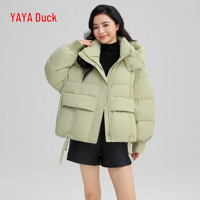 Women's Short Hooded Duck Down Winter Jacket