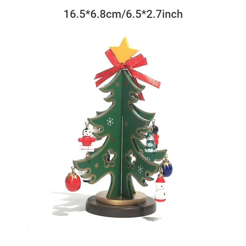 

Різдвяна ялинка. Дитяча ручна робота. Іграшка для рукоділля. Дерев’яна ялинка. Сюжет. Різдвяні прикраси. Дитячі різдвяні подарунки. Іграшка. Other зелений