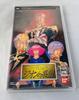 Mobile Suit Gundam Gihren's Ambition: The Genealogy of Zeon - PSP