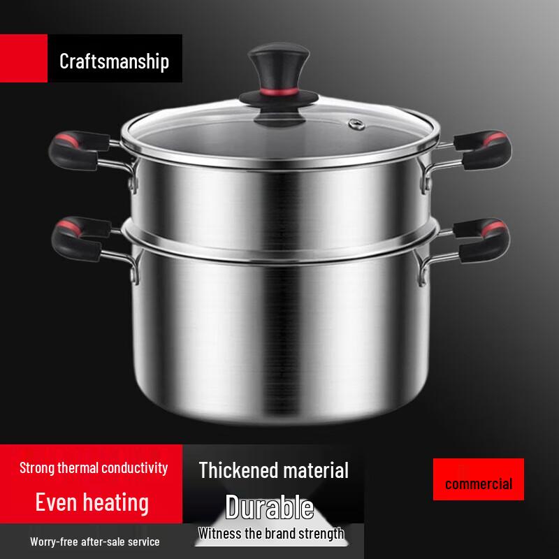 Yingbai Stainless Steel Multi-function Pot