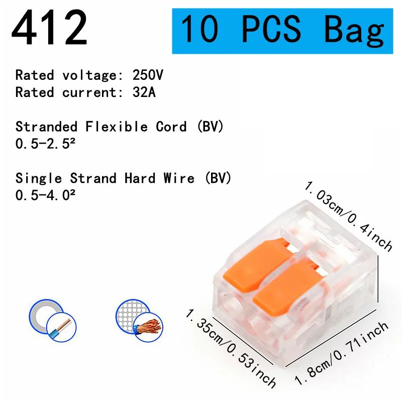 

10-75 Pcs Orange Universal Type Quick Plug-in Terminals Electrical Equipment Connectors Wire Connector Terminals 250V/32A