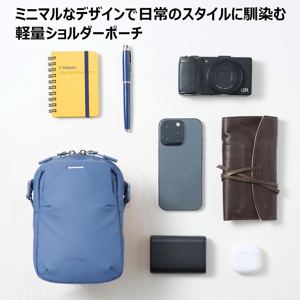 HAKUBA Camera Bag Plus Shell Stream Shoulder Pouch AZ Navy Water-Resistant Lightweight Everyday Use AMZSP-STSPNV