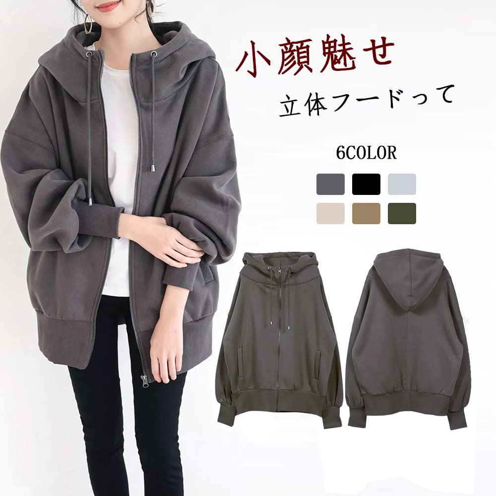 YUESUO Outerwear Long Sleeve Long Loose Solid Women's Zip-Up Hoodie, Coat, Fleece-Lined Hoodie, Sweatshirt, Thick, Length, Warm, Cute, Oversized, Fit,