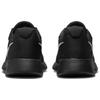 New Nike Tanjun Refine 'Black' Women's DR4495-001