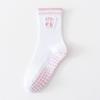 New Cotton Pilates Socks Harajuku Street Sweat-absorbent Cherry Embroidery Socks Breathable Casual Mid Tube Socks