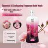 Dihua Zhixiu Essential Oil Fragrance Body Wash