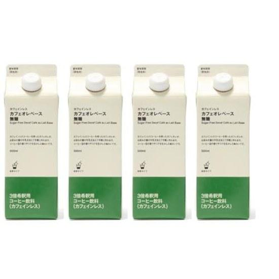 Muji Caffeine-Free Cafe Au Lait Base Unsweetened 500ml 4-Pack