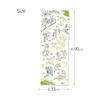Miyamoto Towel Kenema Chusen Tenugui: Choju-Giga Breakdance (Approx. 33x90cm, Made In Japan) - Traditional Japanese Craftsmanship, Hand-Dyed, Soft