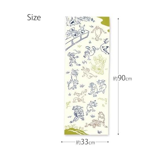 Miyamoto Towel Kenema Chusen Tenugui: Choju-Giga Breakdance (Approx. 33x90cm, Made In Japan) - Traditional Japanese Craftsmanship, Hand-Dyed, Soft