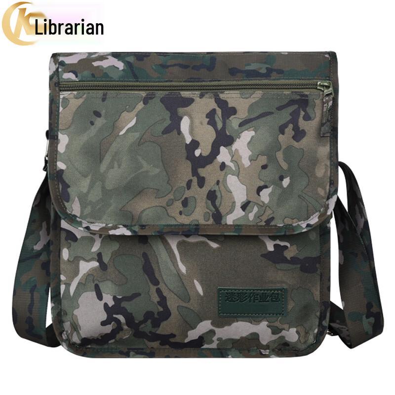 Kuzhe Tactical Multi-functional Messenger Bag