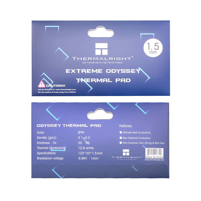 Thermalright High Performance Thermal Silicone Pad