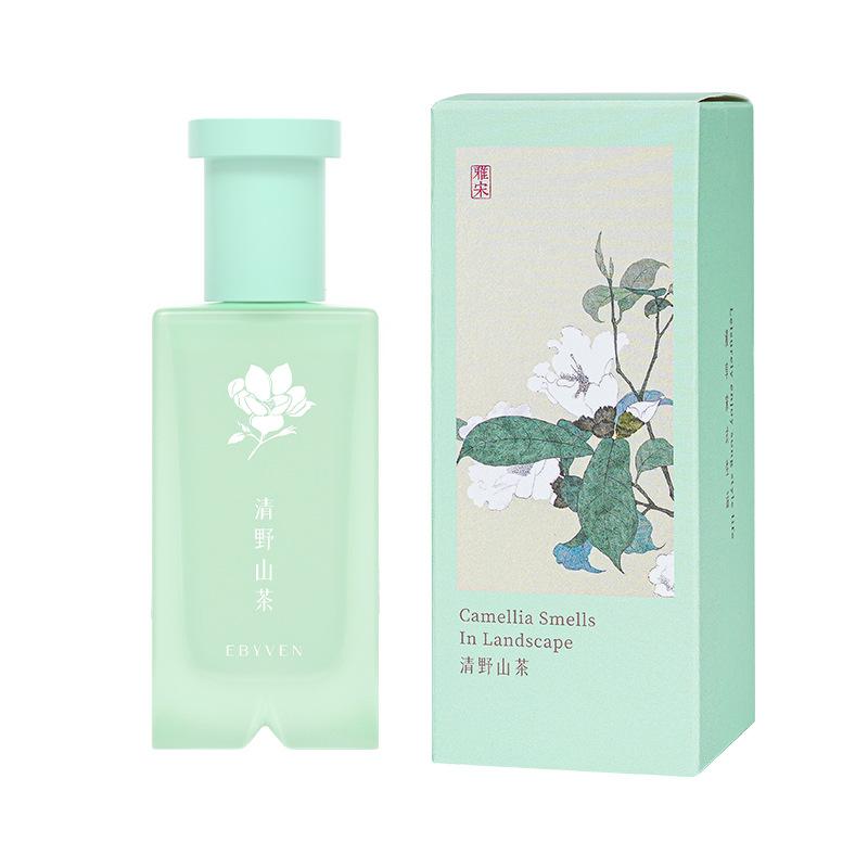 Lasting 72 Hours Scented Perfume with Thoughtful Design - A Delicate Fragrance 50ml