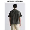UR Men's Classic Patch Pocket Short Sleeve Shirt